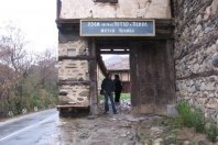 Rila